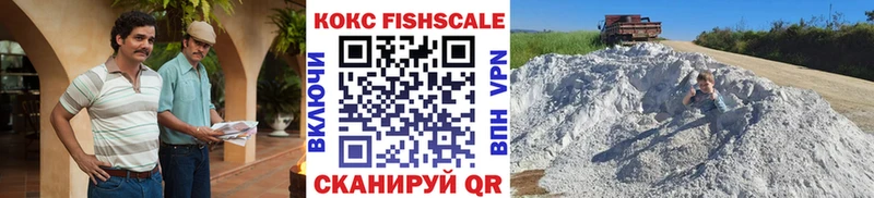 Cocaine 97% где продают omg ТОР Моздок