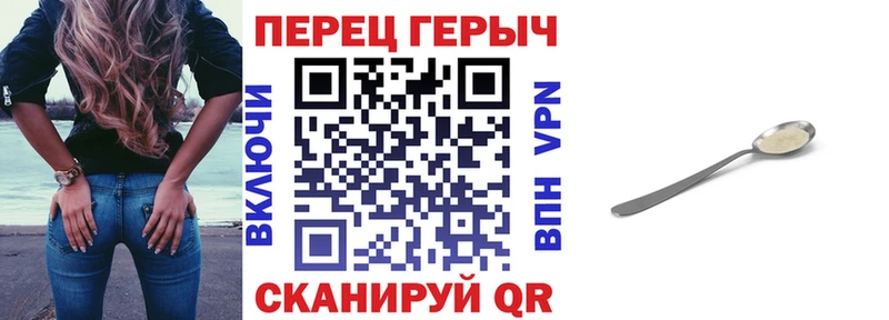 ГЕРОИН афганец  Моздок 