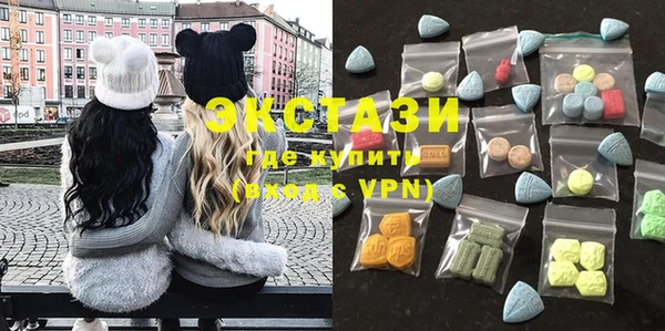 альфа пвп Кодинск