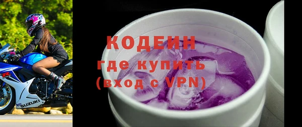 ALPHA PVP Коряжма