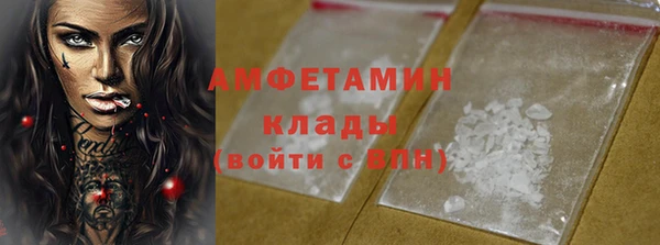 mdma Корсаков