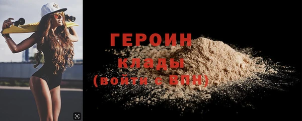амф Козловка