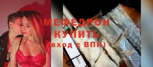 амф Козловка