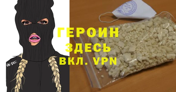 шишки Костерёво