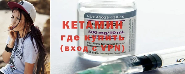 шишки Костерёво
