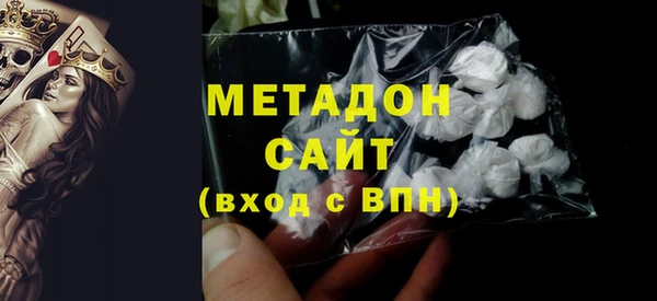 mdma Корсаков