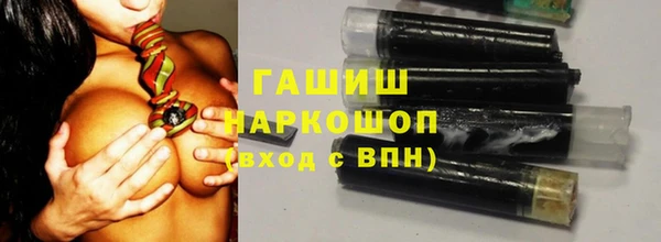mdma Корсаков