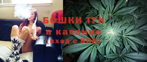 альфа пвп Кодинск