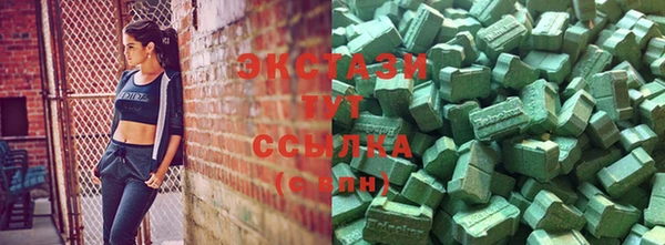 амф Козловка