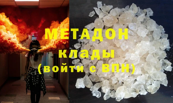 амф Козловка