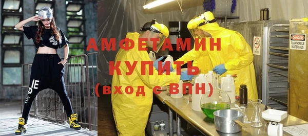 mdma Корсаков