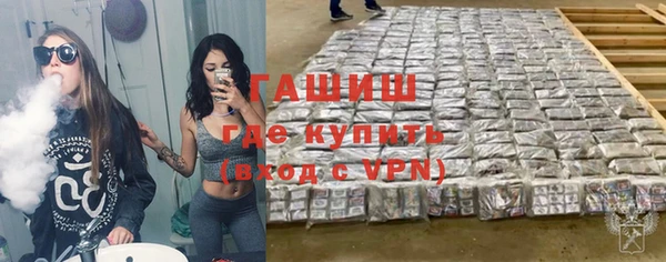 амф Козловка