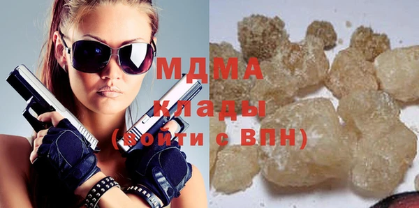 шишки Костерёво