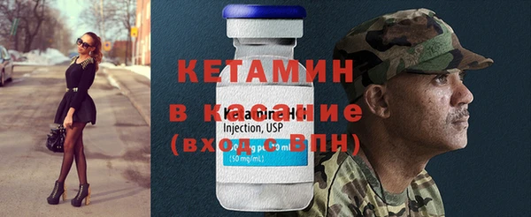 mdma Корсаков