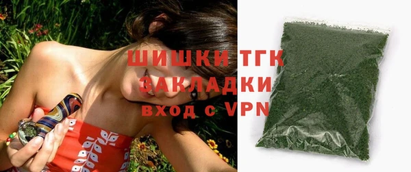 ALPHA-PVP Козельск