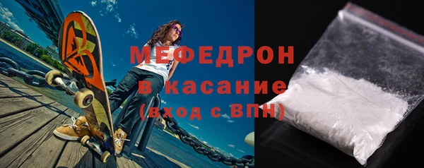 шишки Костерёво