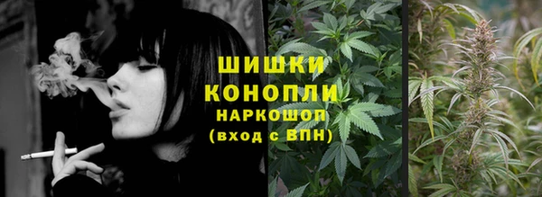 mdma Корсаков