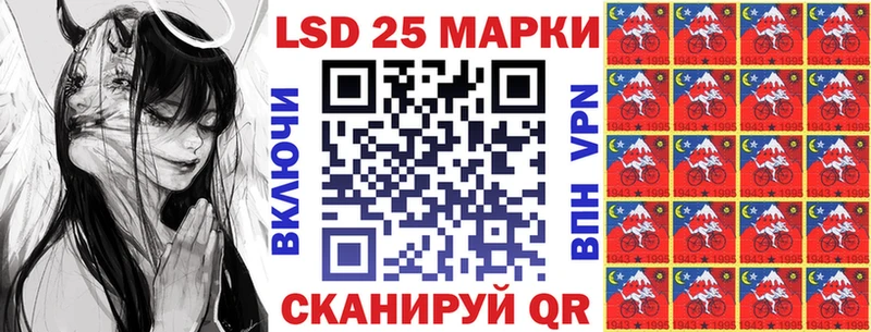 купить наркотик  Моздок  Наркотические марки 1,5мг 